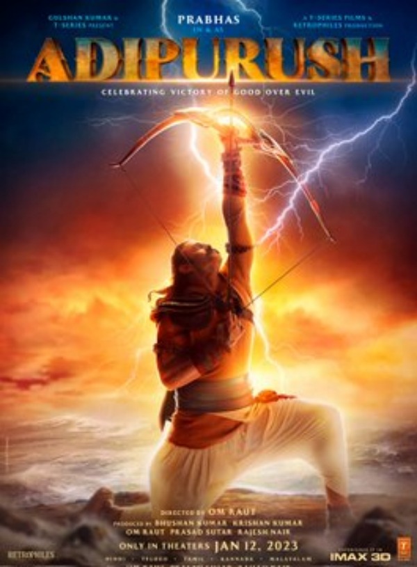ஆதிபுருஷ் ஃபர்ஸ்ட் லுக்