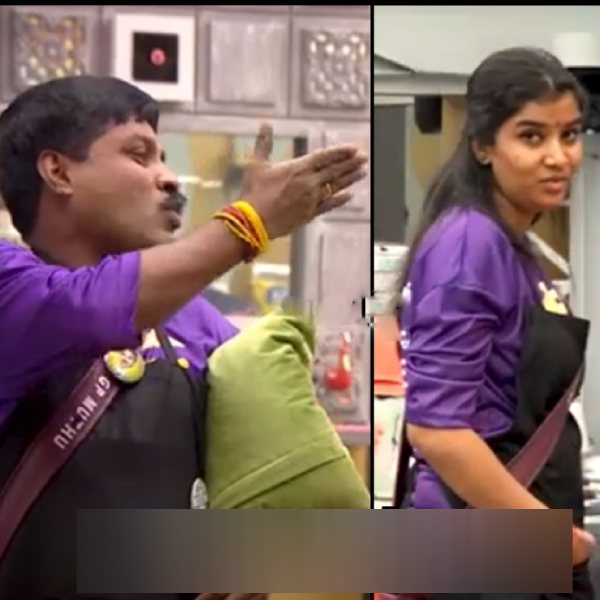 சாய சஞ்சரே