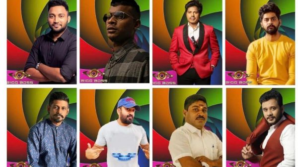 ஆண் போட்டியாளர்கள்