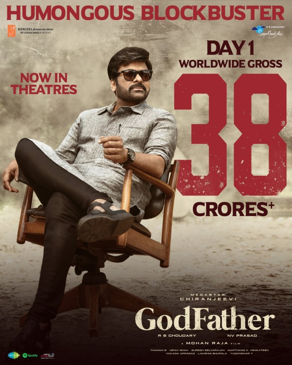 முதல் நாள் வசூல்