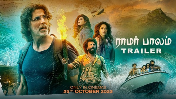 தீபாவளி ரிலீஸ்