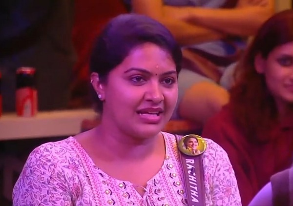 பாஸ் வீடா இல்ல பார்க்கா..பீச்சா