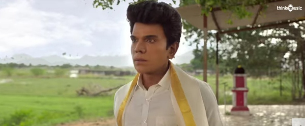 அண்ணாச்சி மீம்