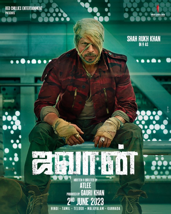 ஜவான் படத்தில்