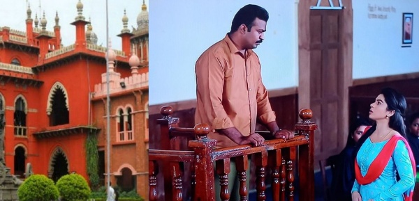 நீதிமன்றத்தில் மை லார்டு என்று சீரியல் நாயகி சுற்றி சுற்றி வாதிடுகிறாரே நீண்ட வாதத்துக்கு வாய்ப்புண்டா?