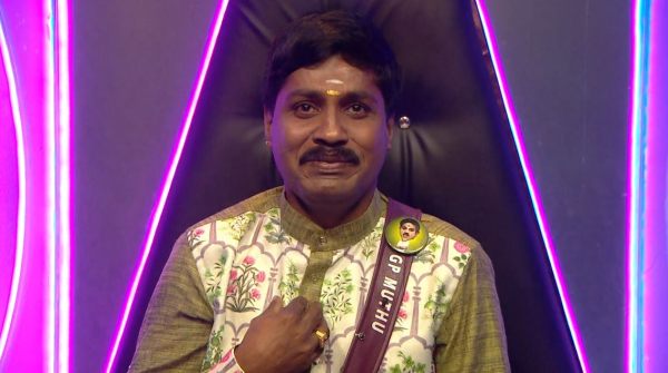 பணங்காசை விட