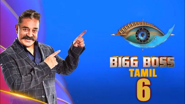 அக்டோபர் 9ம் தேதி துவங்கும் பிக்பாஸ் சீசன் 6
