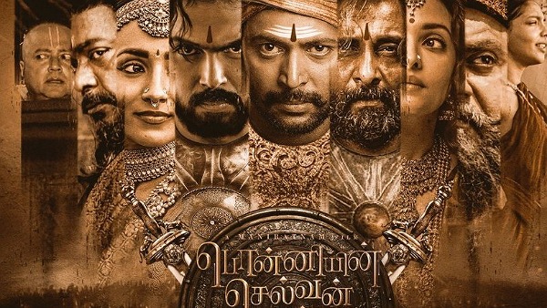 தொடரும் சாதனை