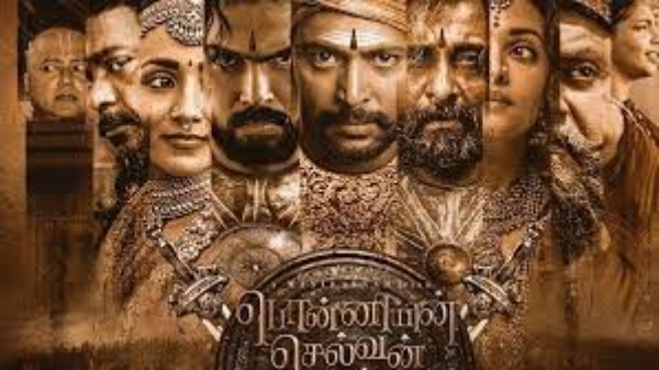 நம்பர் 1 இடத்தில்