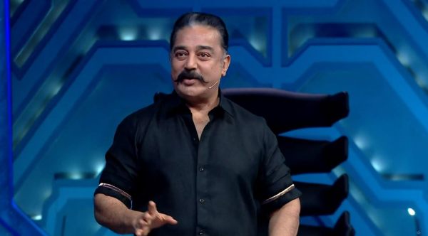 ரசிகர்கள் ஹாப்பி