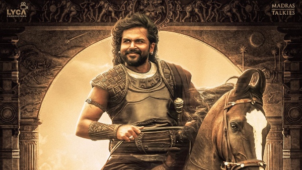 பொன்னியின் செல்வன்