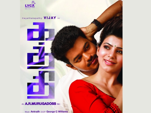 கார்ப்பரேட்டுகளின் அசுர வளர்ச்சி