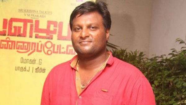 சேர, பாண்டியர்களின் வரலாறு