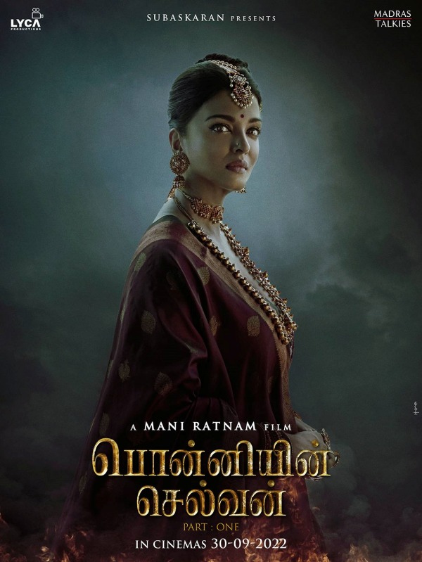 நந்தினி பாண்டிய நாட்டுபெண்?