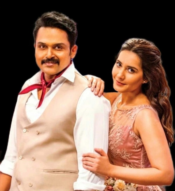 2 வருட ஆராய்ச்சி