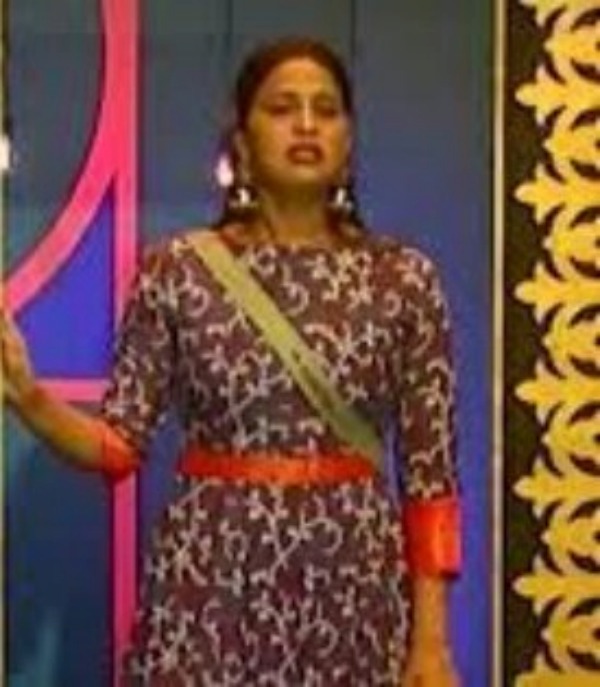 நமீதா மாரிமுத்து போல