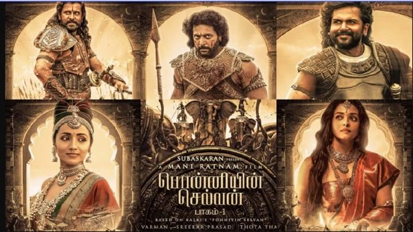 உலக நாடுகளில்