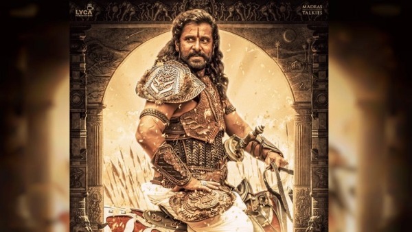 ஆதித்த கரிகாலன் ஆட்டம்