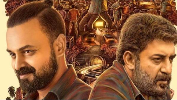 படக்குழுவினர் தலா 10 லட்சம் டெபாசிட் செய்ய உத்தரவு