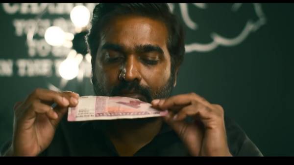 வசனம் இல்லாத சைலன்ட் படம்
