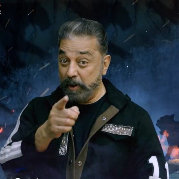 தொகுப்பாளர் கமல்ஹாசன்