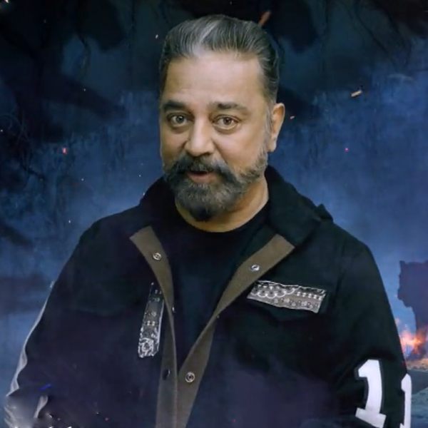 பிக்பாஸ் சீசன் 6 நிகழ்ச்சி