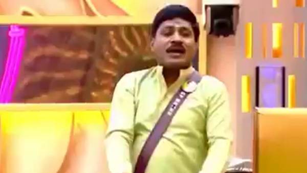 அப்பாடா முடியப்போகுது
