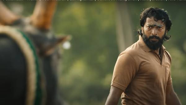 கொலை செய்தது யார்?