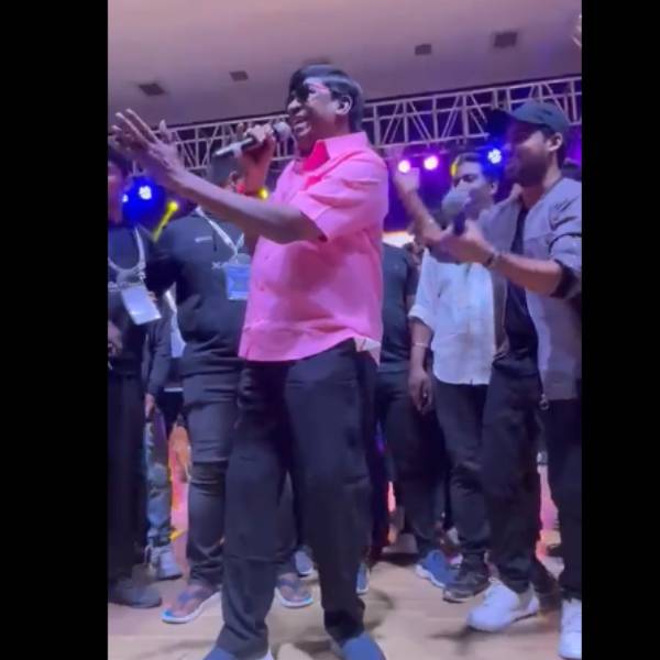 எட்டணா இருந்தா
