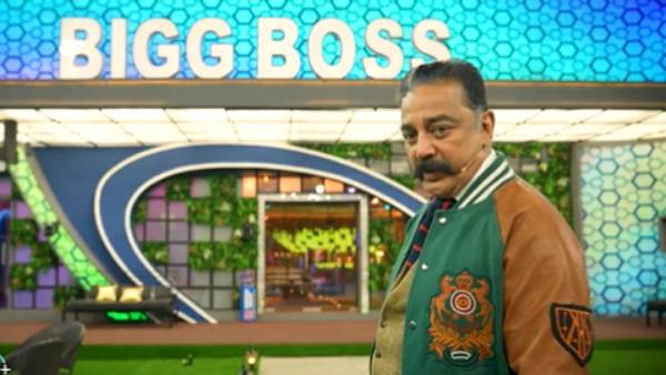 Bigg Boss Tamil Season 6 Live: Bigg Boss Grand Opening and Contestants Introductions Bigg Boss Tamil Season 6 Live: Bigg Boss Grand Opening and Contestants Introductions