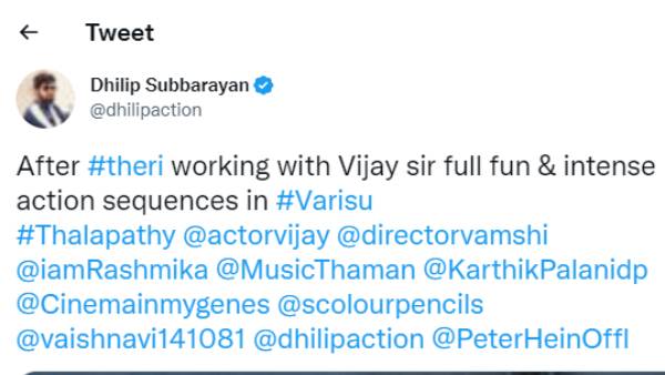 ஸ்டண்ட் மாஸ்டர் திலிப் சுப்புராயன்