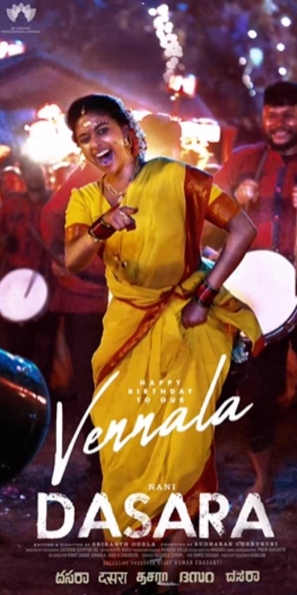 தசரா பட போஸ்டர்
