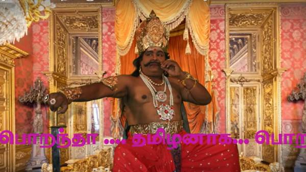 சூப்பர் டான்சர்