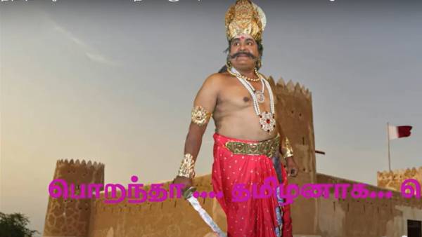 ஆல்பம் பாடல்