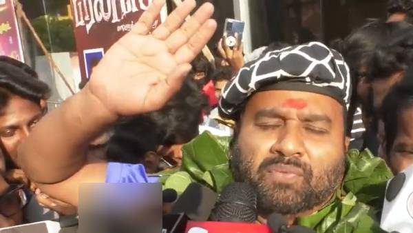 சிரிப்பு
