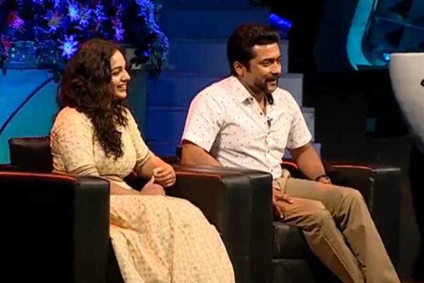சூர்யாவின் பழைய வீடியோ