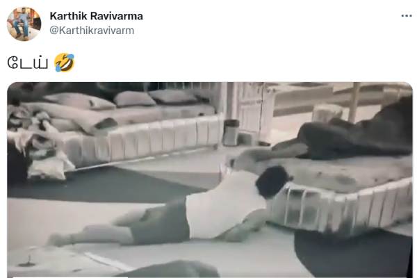 விளையாட பார்க்குறாங்க