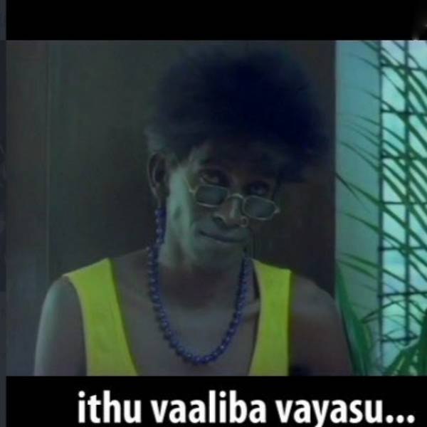 அசல் மீம்ஸ்