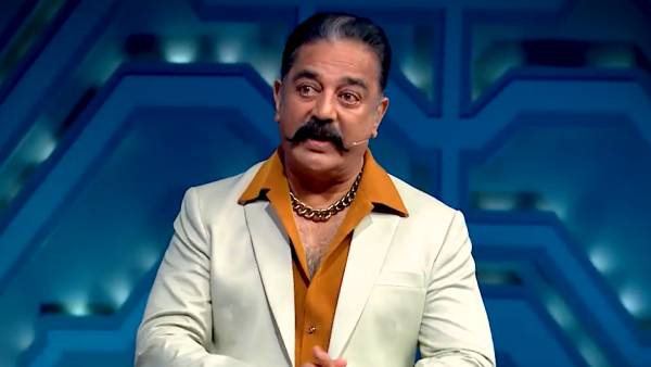 கமல்ஹாசனின் கலகலப்பான பேச்சு