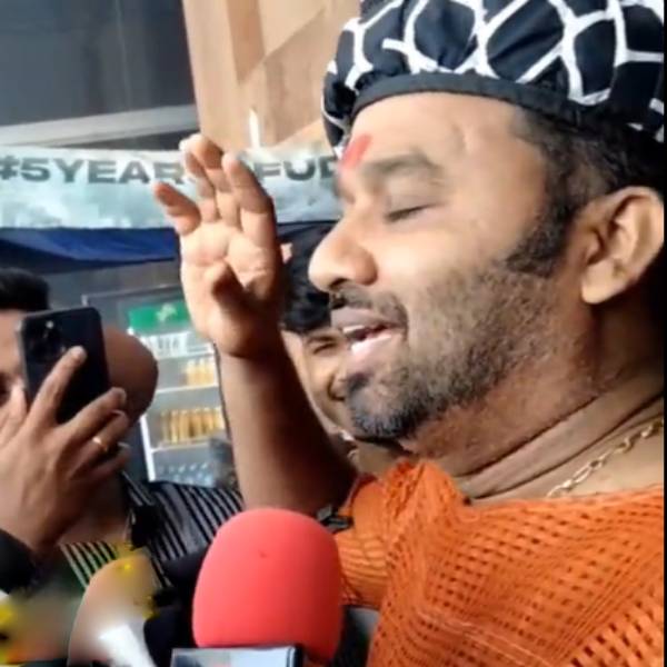 ஐ போன் பரிசு