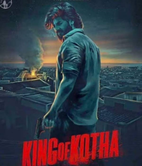 கிங் ஆஃப் கோதாவாக என்ட்ரி