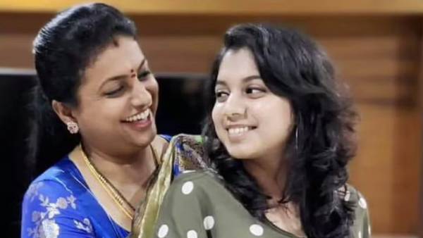 அன்சுமாலிகா