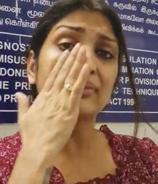 கருவிற்கு பாதிப்பு
