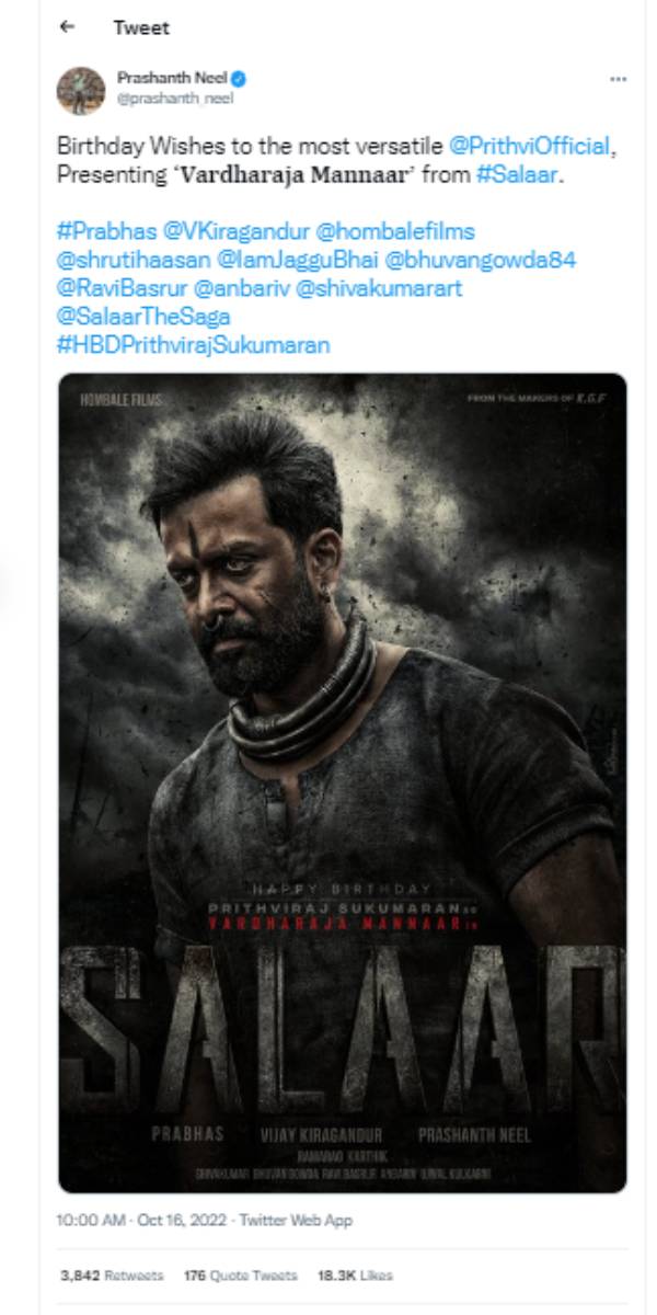 சலார் ரிலீஸ்