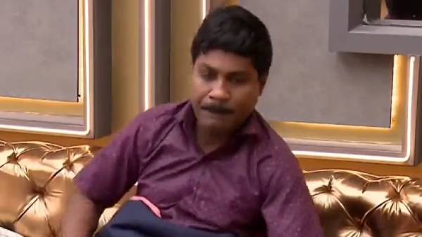 வெளியேற்றுங்கள் பிக் பாஸ்