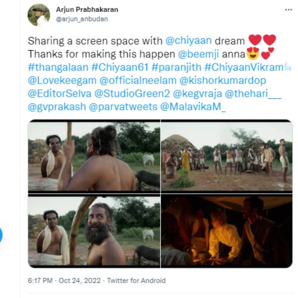 நன்றி அண்ணா