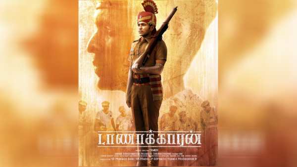சின்ன பட்ஜெட் படங்கள் நிலை
