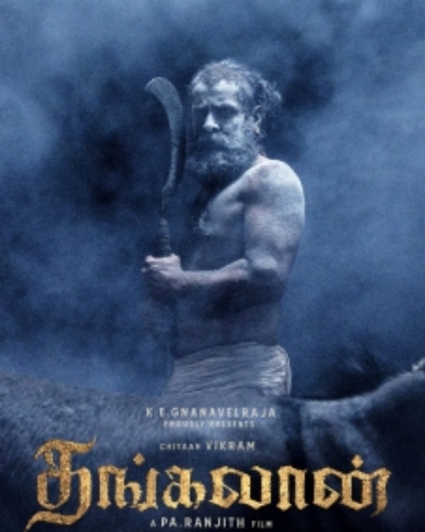 தங்கலான் படத்தில்