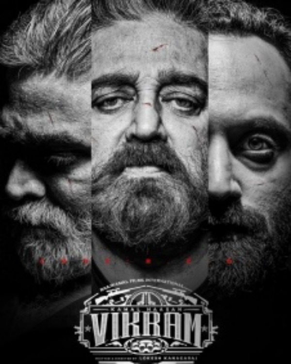 விக்ரம் வசூலை முந்துகிறது