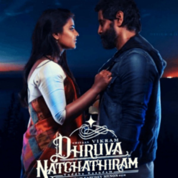 மிகச்சிறந்த எதிர்பார்ப்பு